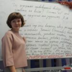 Учимся писать сочинение ЕГЭ по русскому языку!