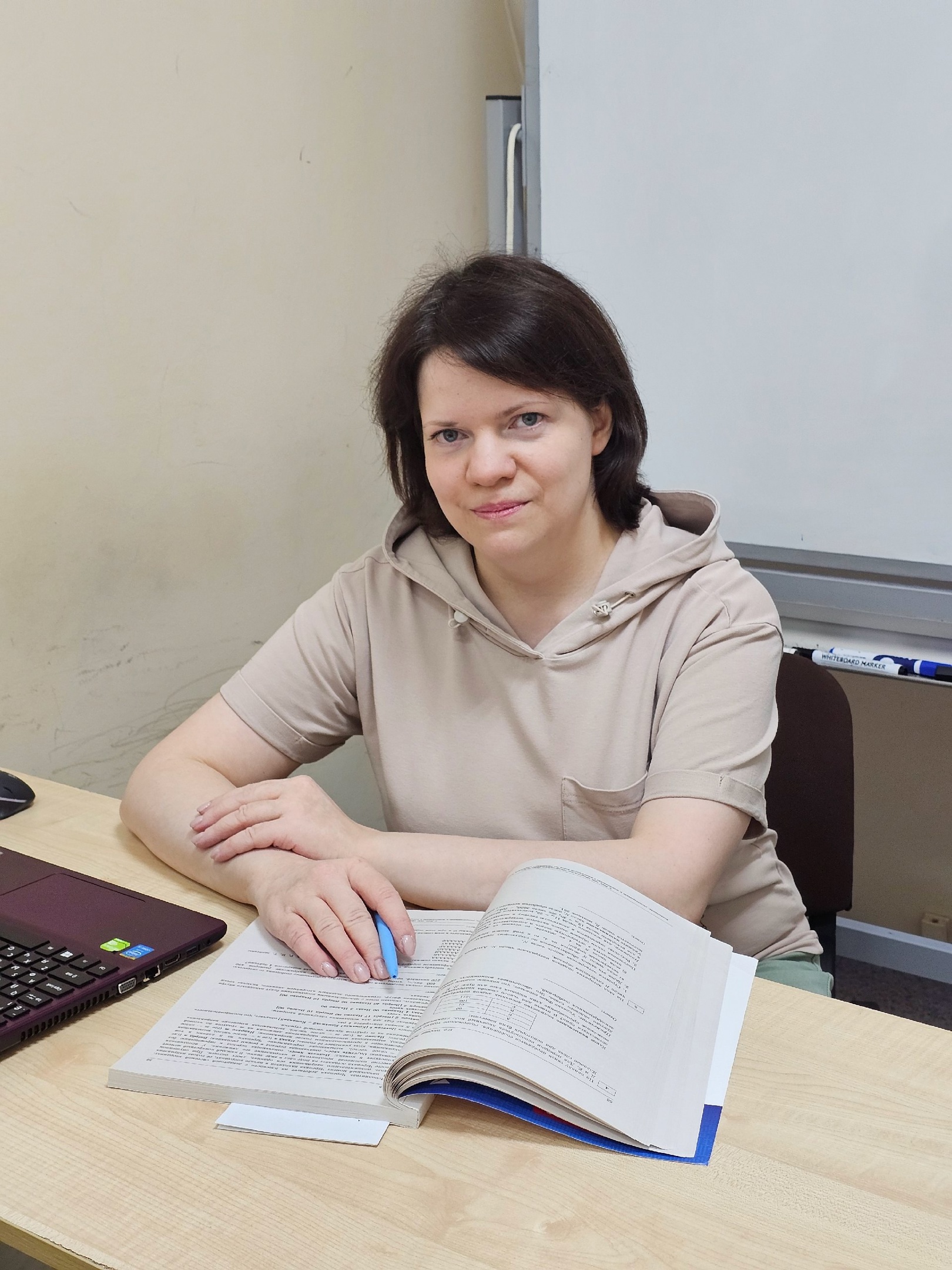 «ДА ТАМ И ТАК ВСЁ ПОНЯТНО!»